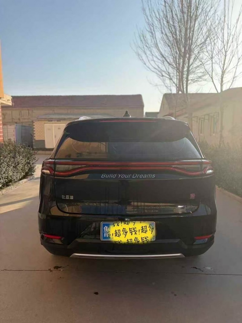 邢台19年比亚迪唐9