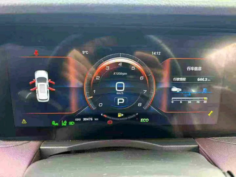 苏州24年奇瑞捷途9