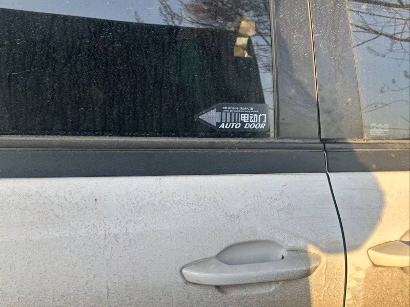 济南23年奔腾nat6