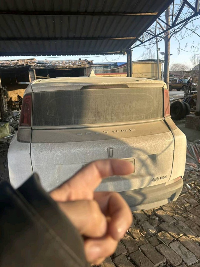 济南23年奔腾nat7