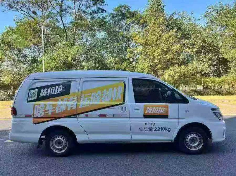 江门22年东风菱智7