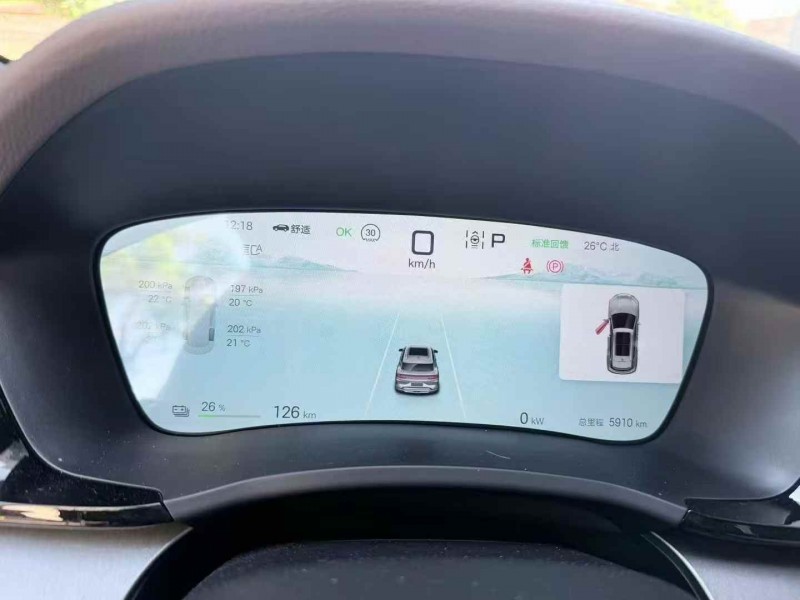 广州24年比亚迪宋6