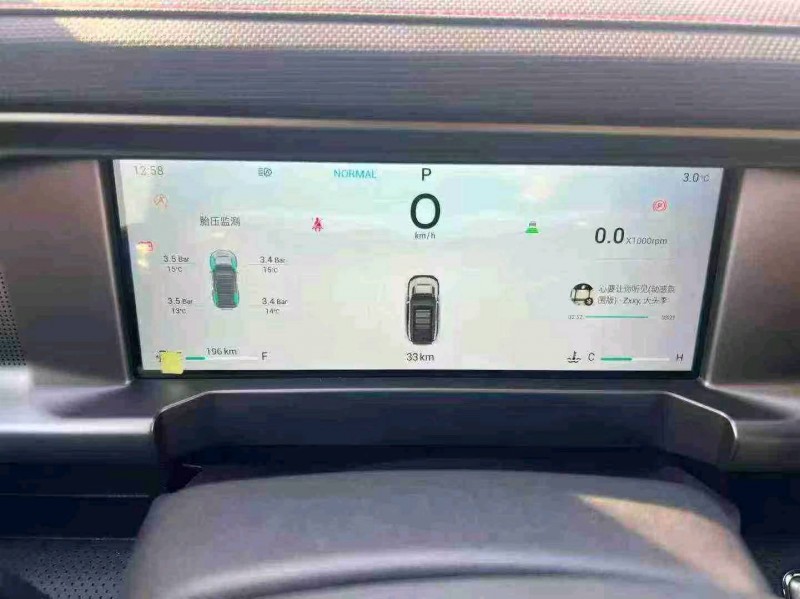 石家庄25年奇瑞捷途7