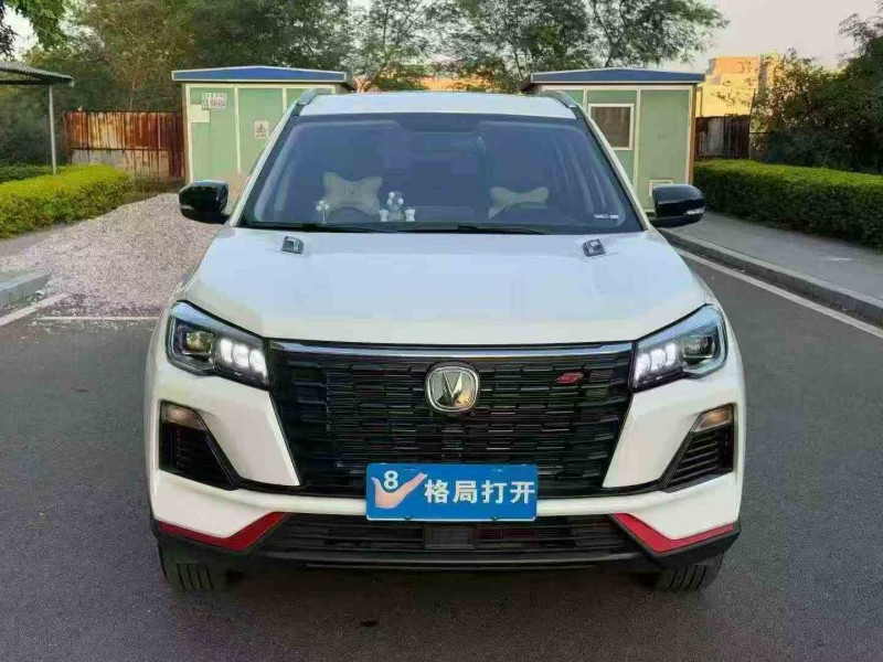 湛江24年长安汽车CS751