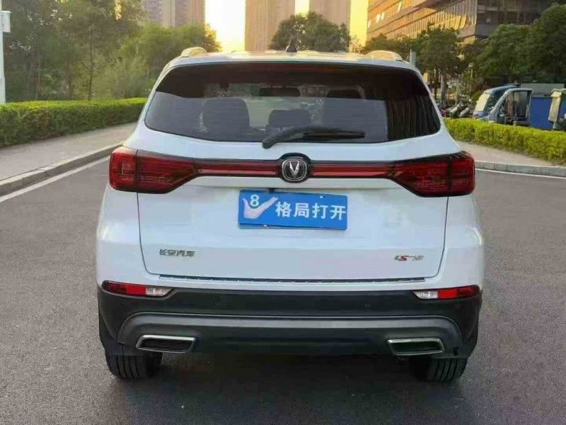 湛江24年长安汽车CS759