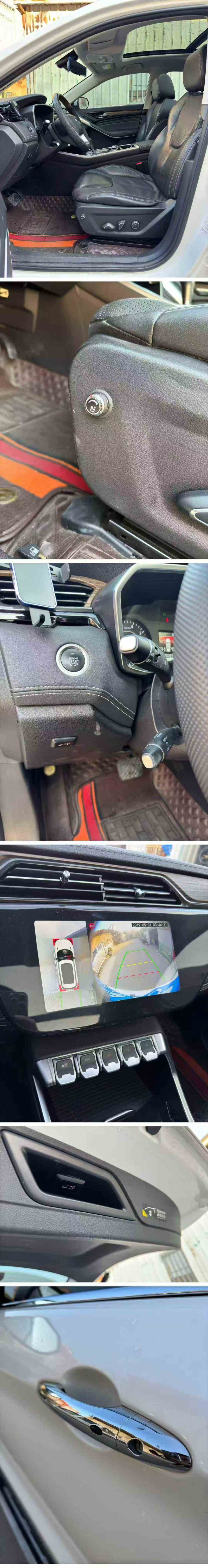 南平19年福特领界6