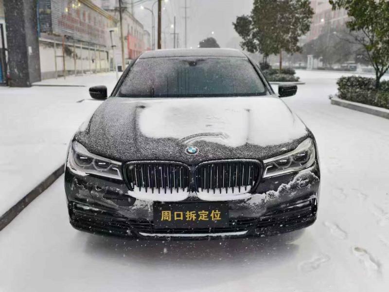 周口19年宝马7系1