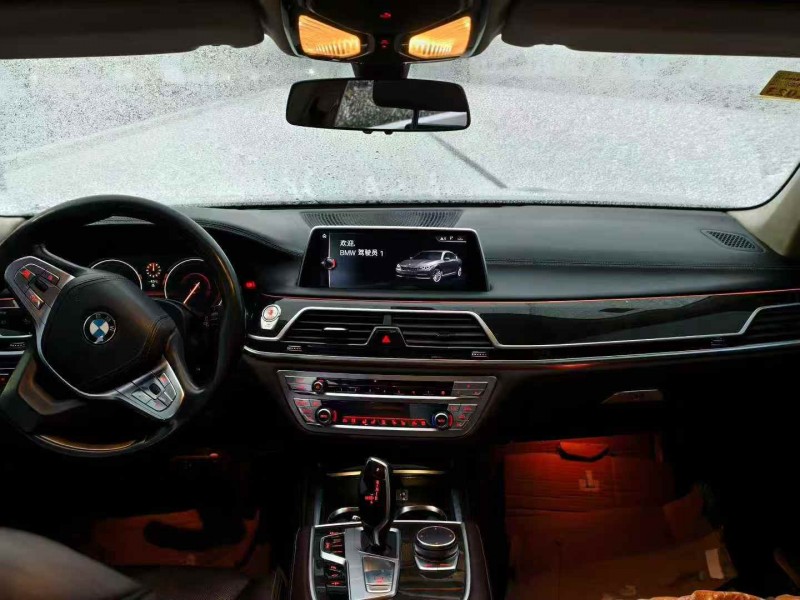 周口19年宝马7系4