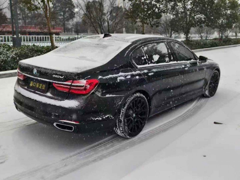 周口19年宝马7系8