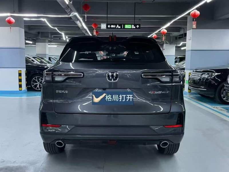 广州25年长安汽车CS559