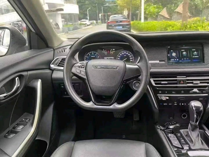 广州22年启辰T905