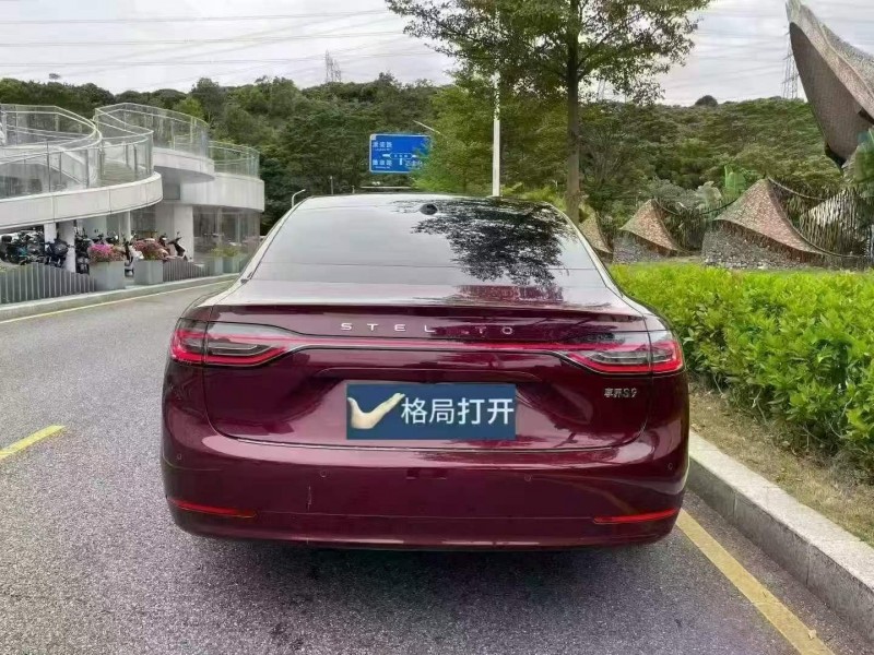 深圳24年华为智选享界9