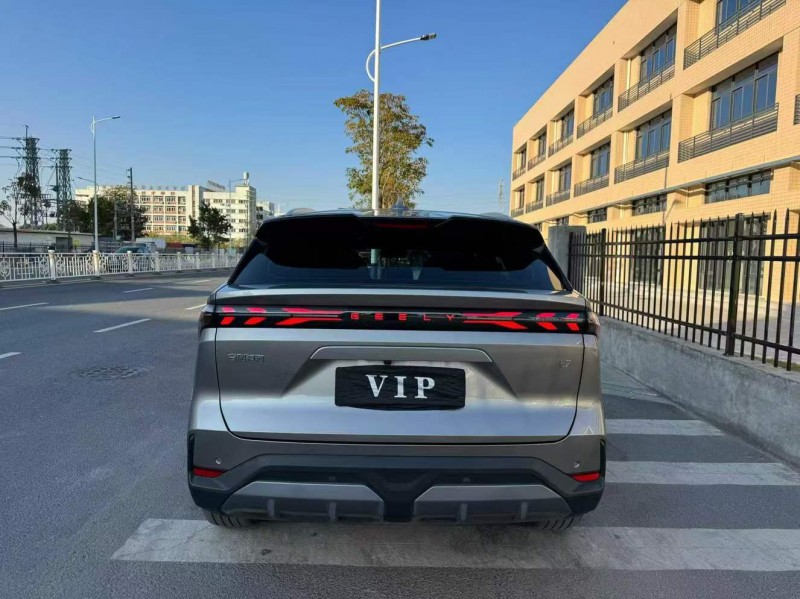 广州24年吉利银河4