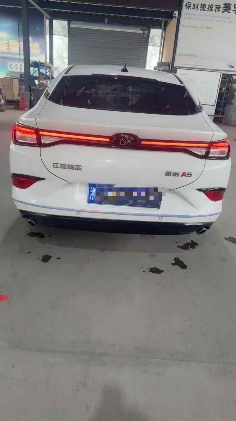 菏泽23年江淮思皓9