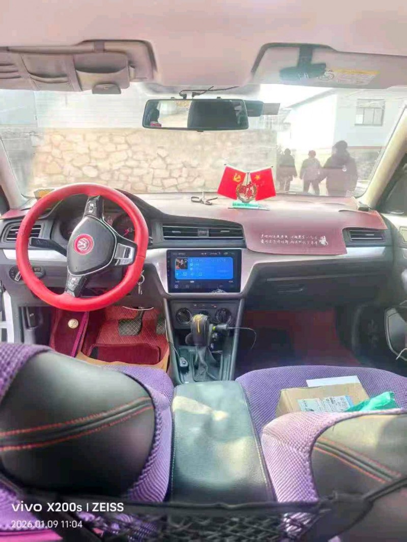 石家庄20年大众朗逸5