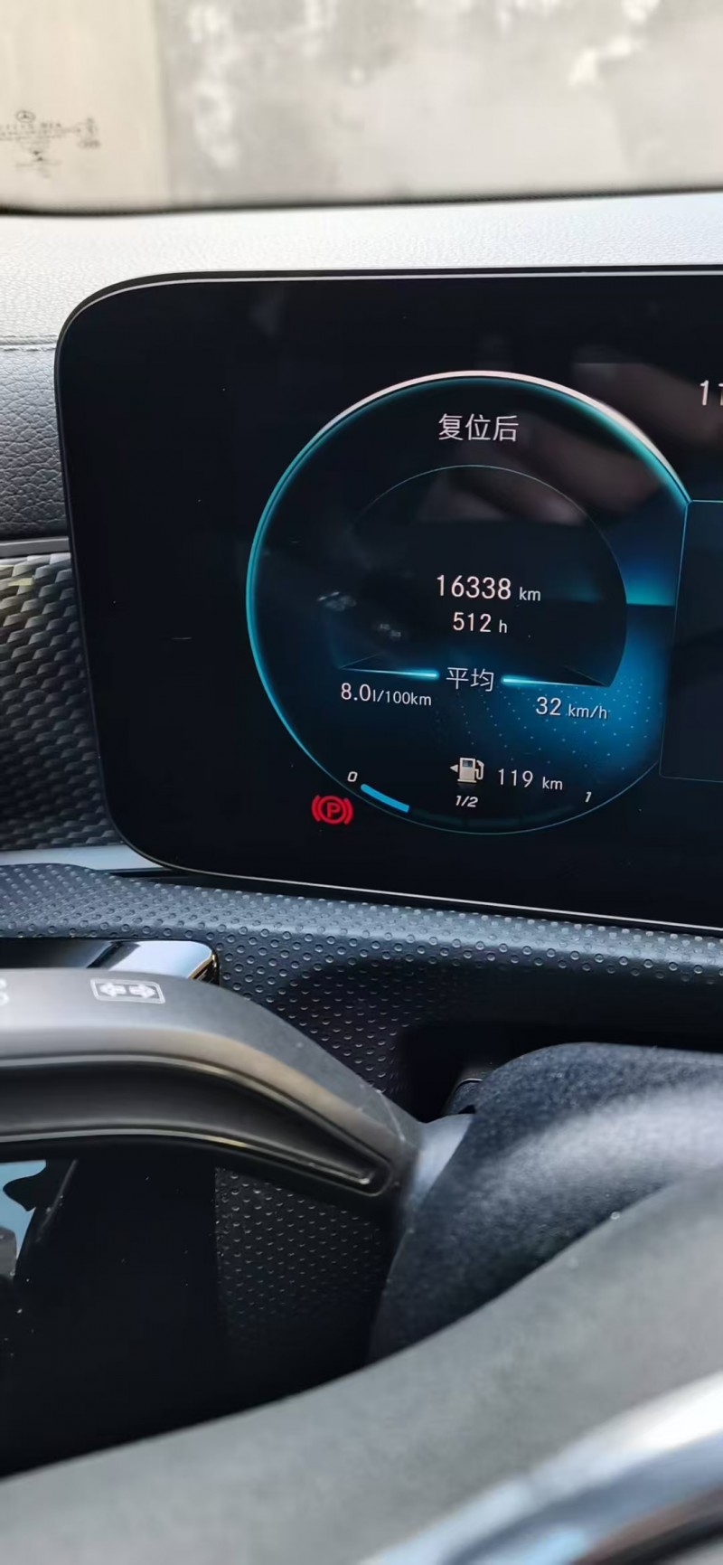 菏泽23年别克GL86