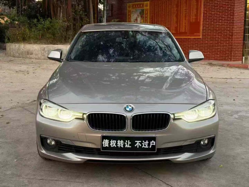 茂名17年宝马3系1