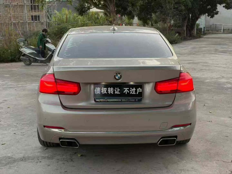 茂名17年宝马3系9