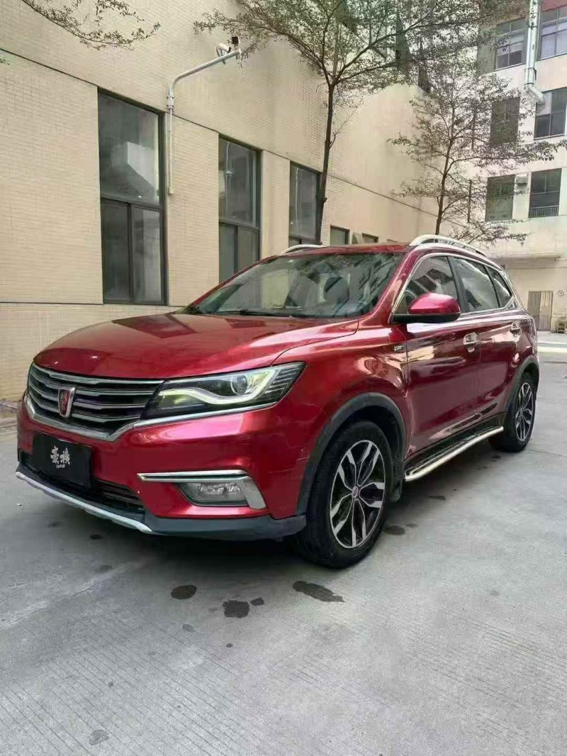 惠州17年荣威RX53