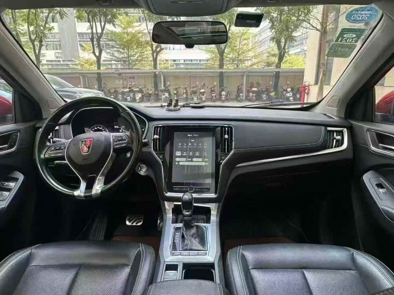 惠州17年荣威RX56