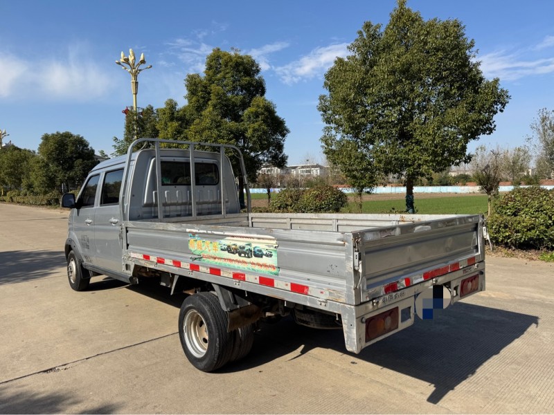 盐城20年华晨T525