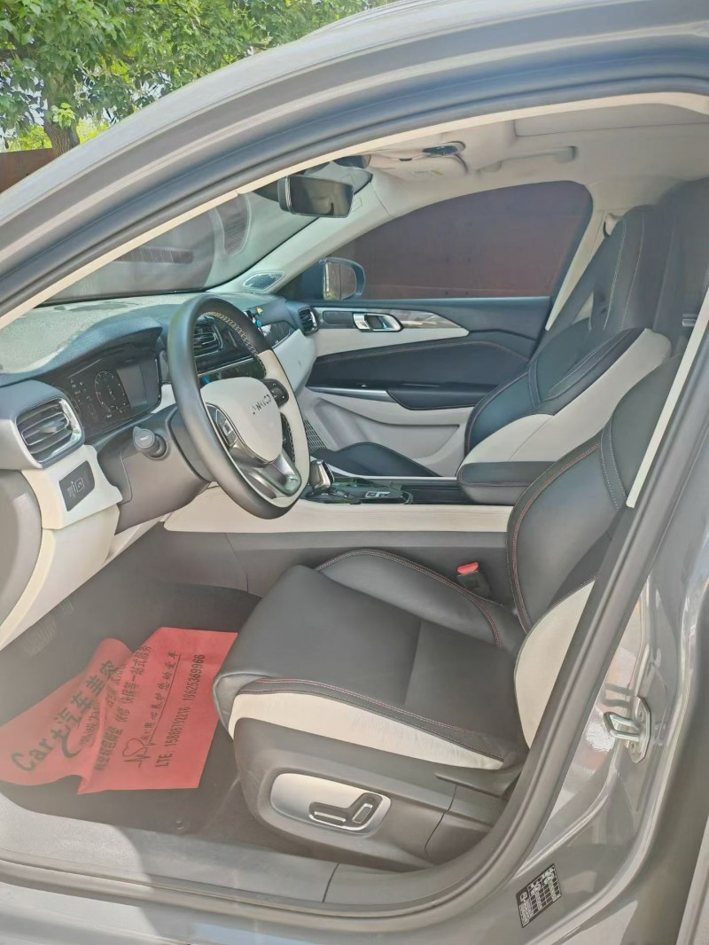 平顶山21年领克024