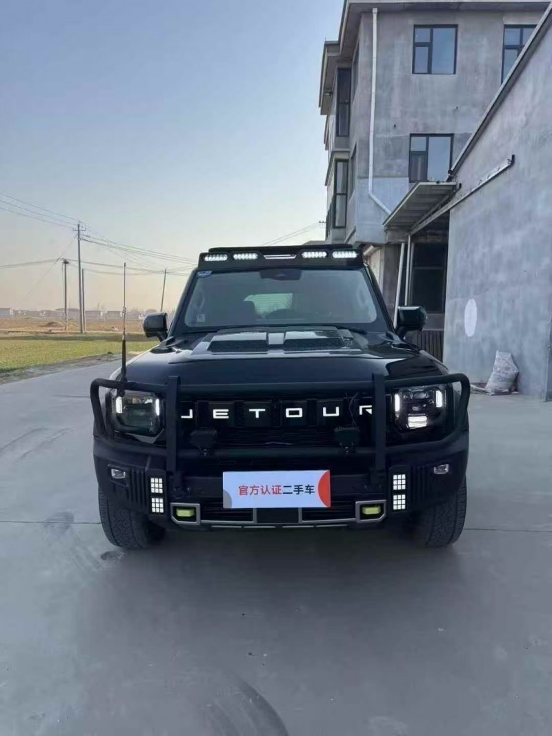 济宁23年奇瑞捷途1