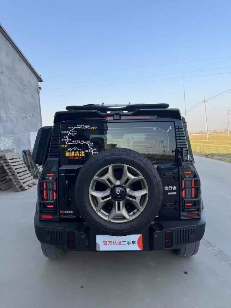 济宁23年奇瑞捷途9