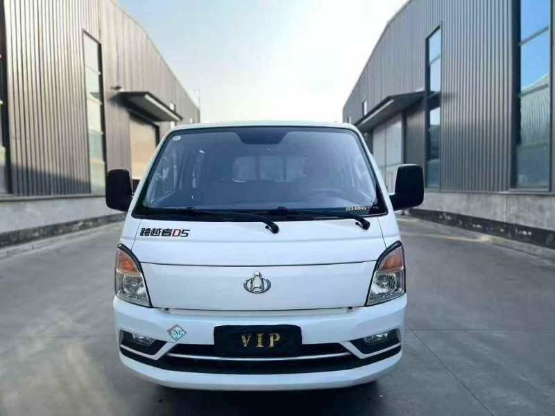 榆林23年长安汽车跨越1