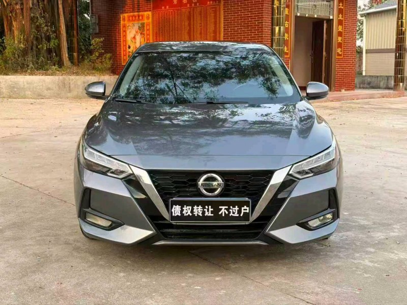 茂名20年日产轩逸1