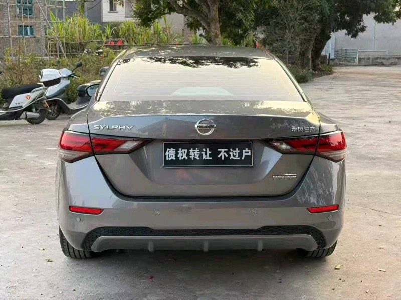 茂名20年日产轩逸7