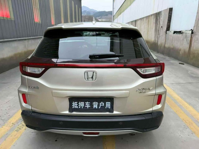 承德19年本田XRV9