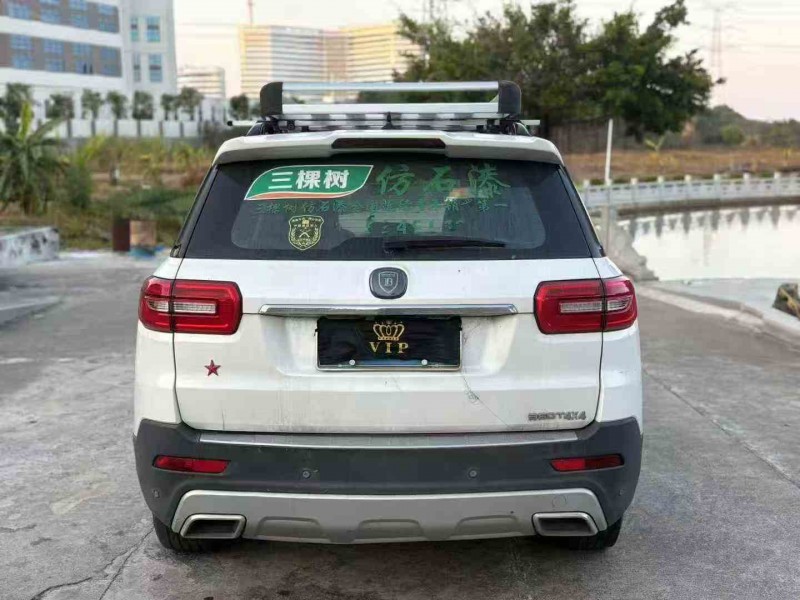 佛山18年长安汽车CS959