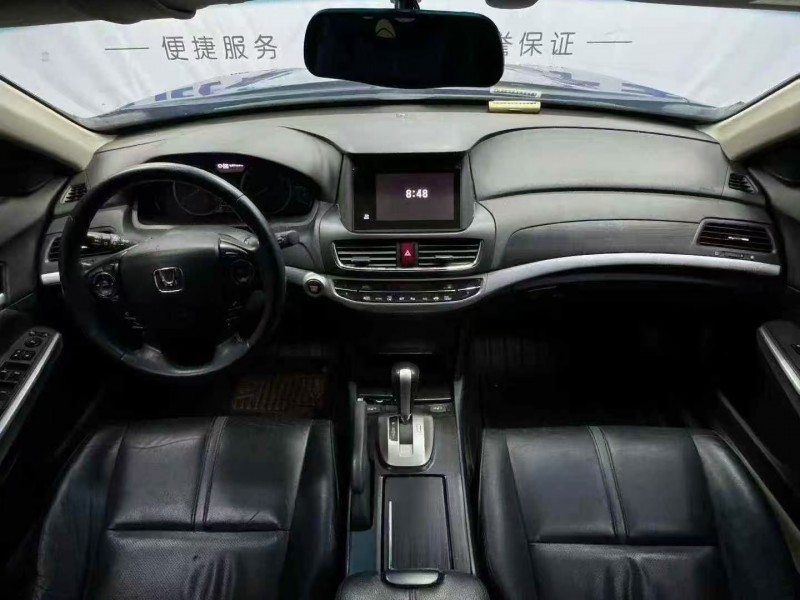 沧州15年本田歌诗图4