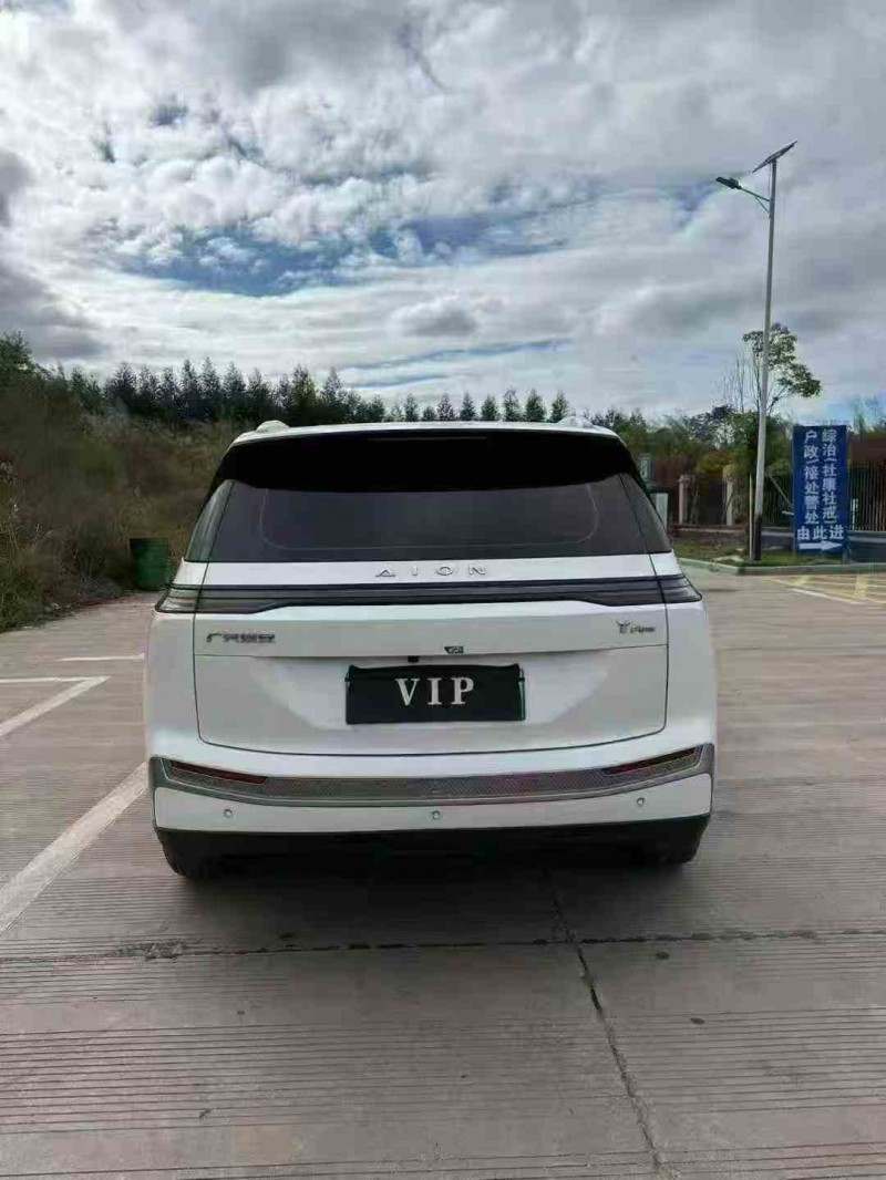 防城港23年传祺埃安Y9