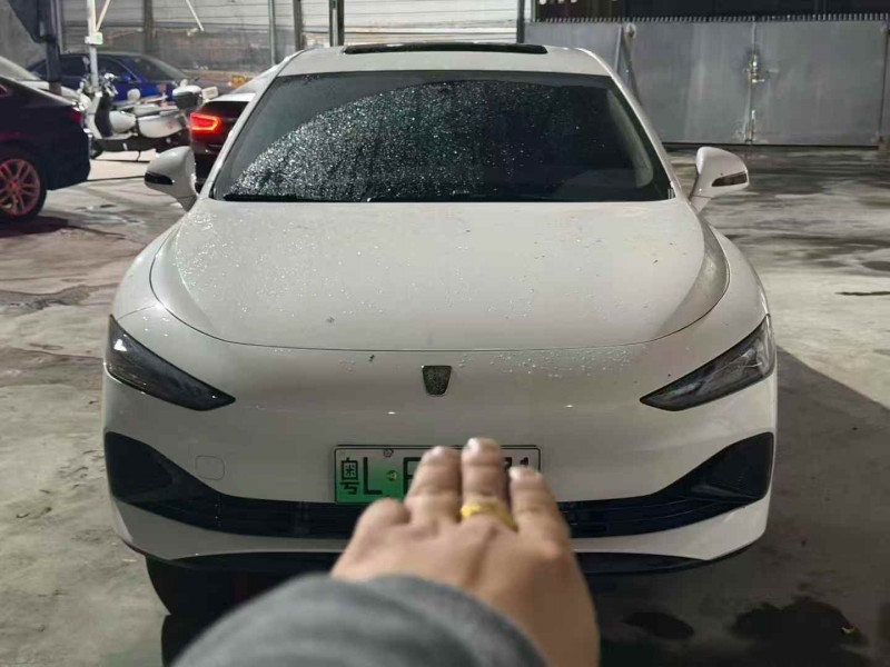 广州25年荣威D71