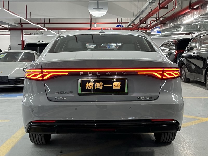 深圳25年奇瑞风云9