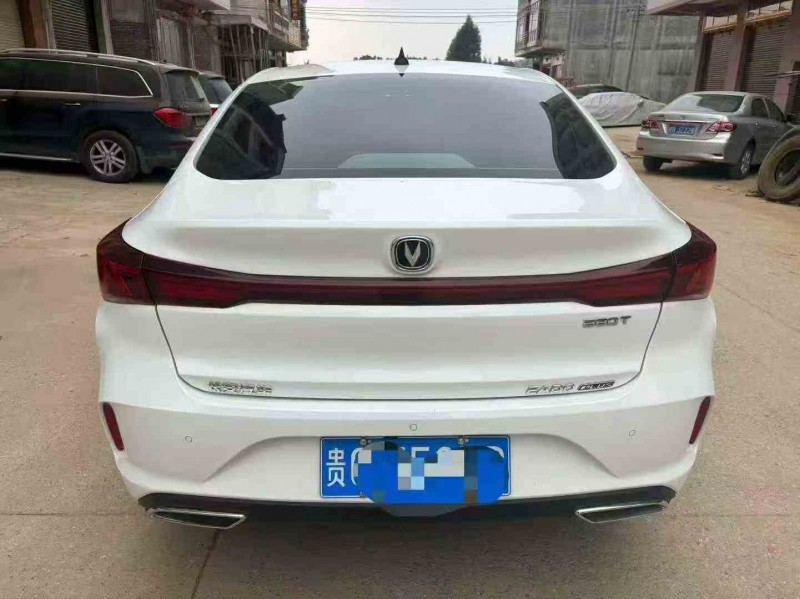 贵港24年长安汽车逸动9