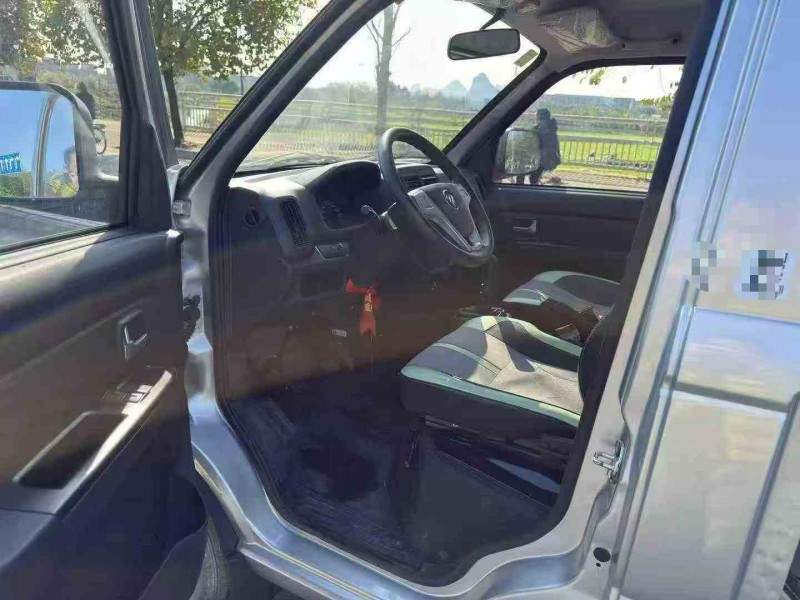 贵港25年福田祥菱9