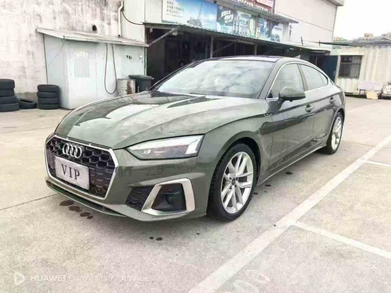 常州21年奥迪A53