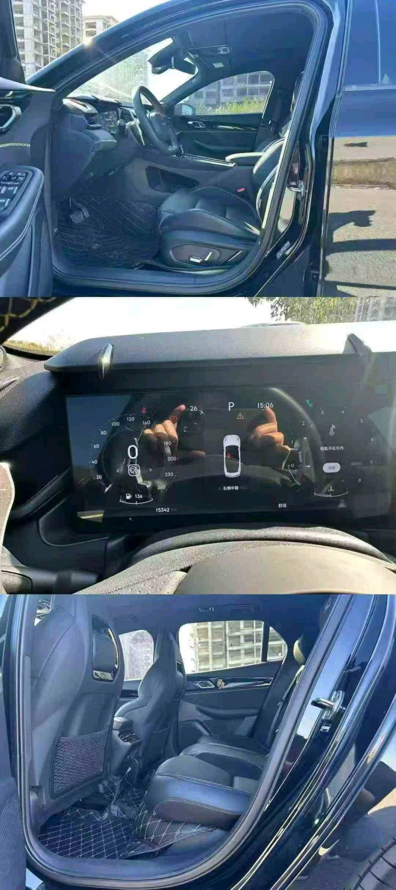 南宁24年领克033