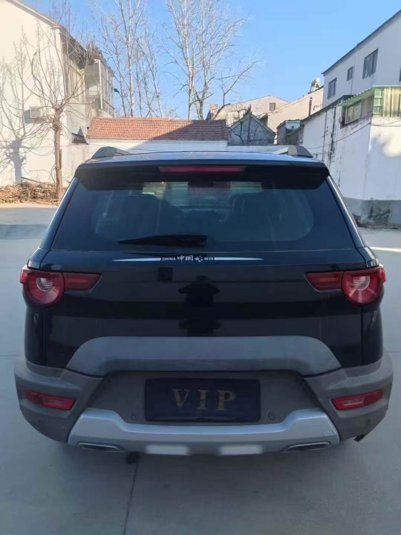 菏泽17年北京BJ209