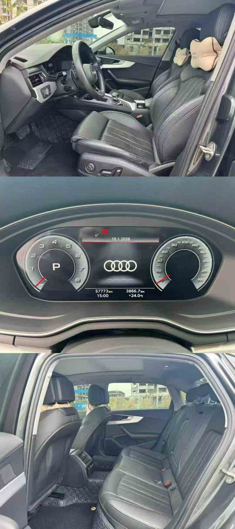 贵港21年奥迪A4L5