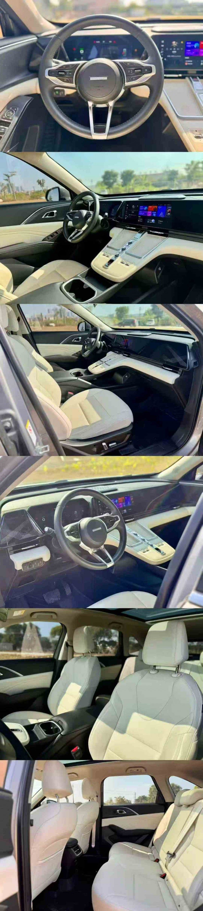 汕头23年哈弗枭龙4