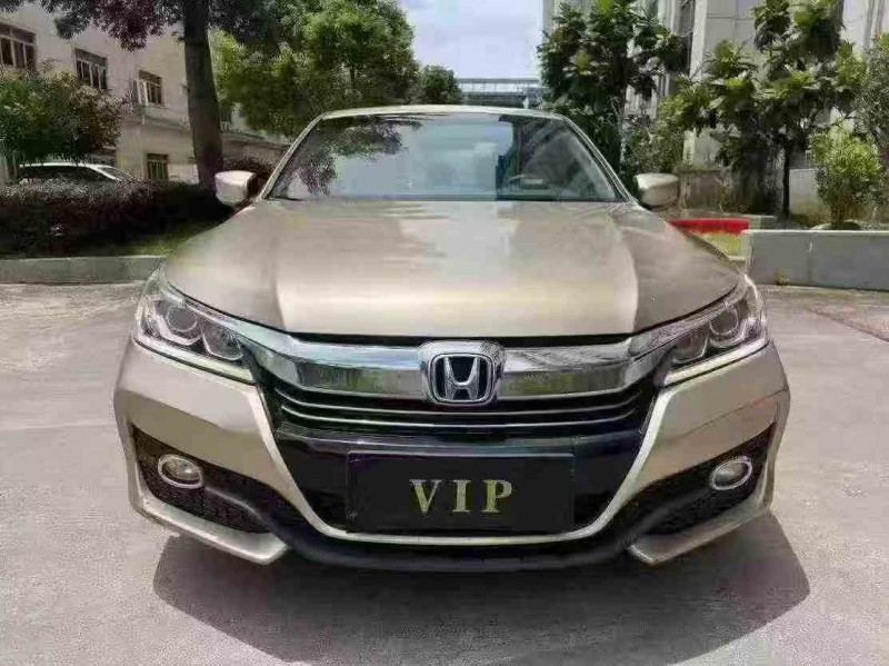 茂名16年本田雅阁1