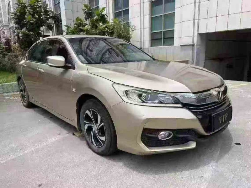茂名16年本田雅阁2