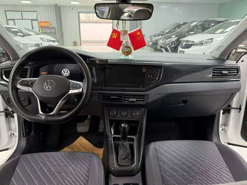 廊坊24年大众朗逸9