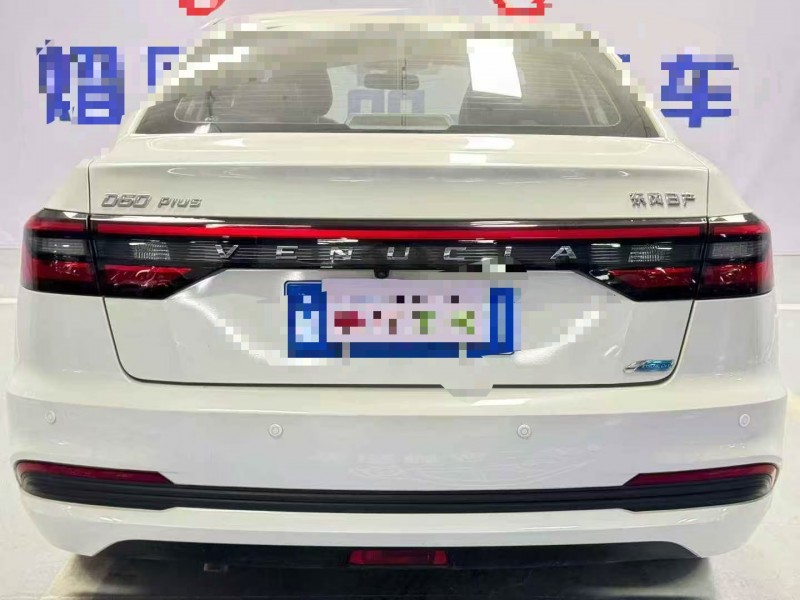 沧州23年启辰D609