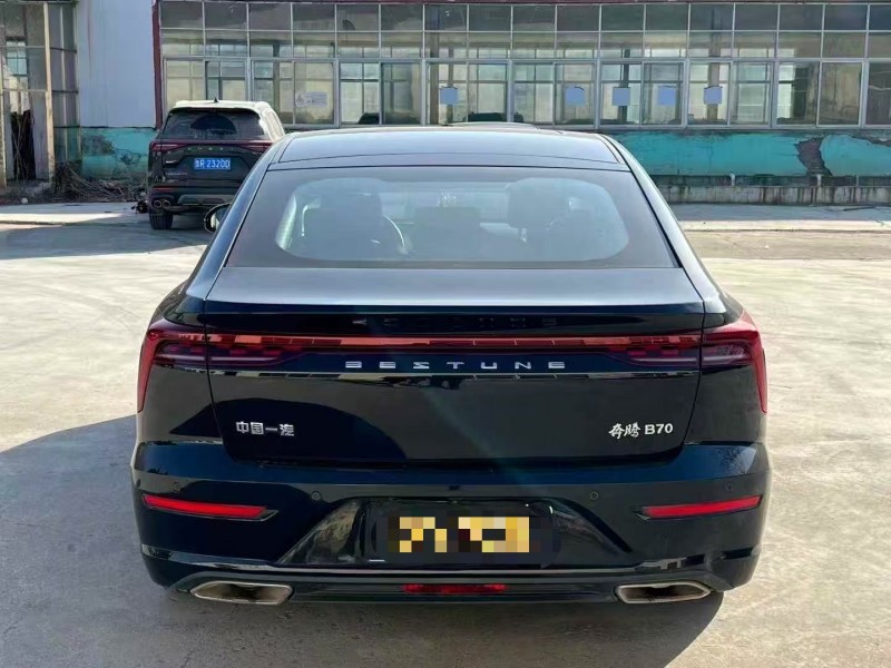 菏泽24年奔腾B709