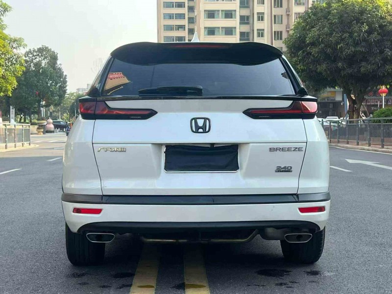 湛江22年本田皓影9
